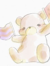 minmi Little Bear – 3 –