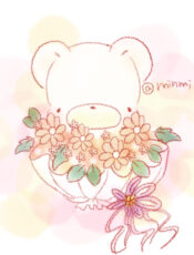 minmi Little Bear – 76 –