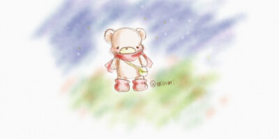 minmi Little Bear- 25 –