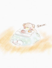 minmi Little Bear- 15 –