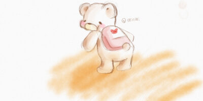 minmi Little Bear- 26 –