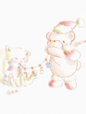 minmi Little Bear- 11 –
