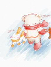 minmi Little Bear- 28 –