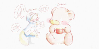 minmi Little Bear- 16 –
