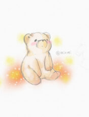 minmi Little Bear – 2 –