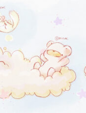 minmi Little Bear- 17 –