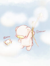 minmi Little Bear- 19 –