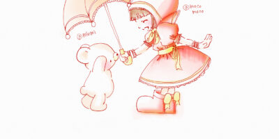 minmi Little Bear – 34 –