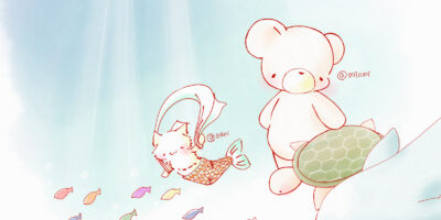 minmi Little Bear – 39 –