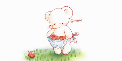 minmi Little Bear – 47 –