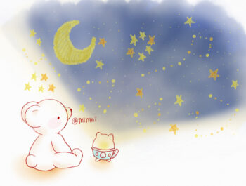 minmi Little Bear – 49 –