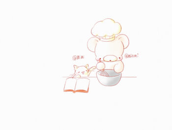 minmi Little Bear – 51 –