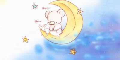 minmi Little Bear – 63 –