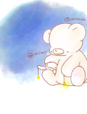 minmi Little Bear – 70 –