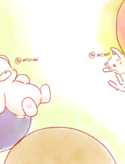 minmi Little Bear – 73 –