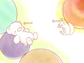 minmi Little Bear – 73 –