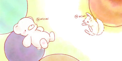 minmi Little Bear – 73 –