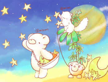 minmi Little Bear – 74 –
